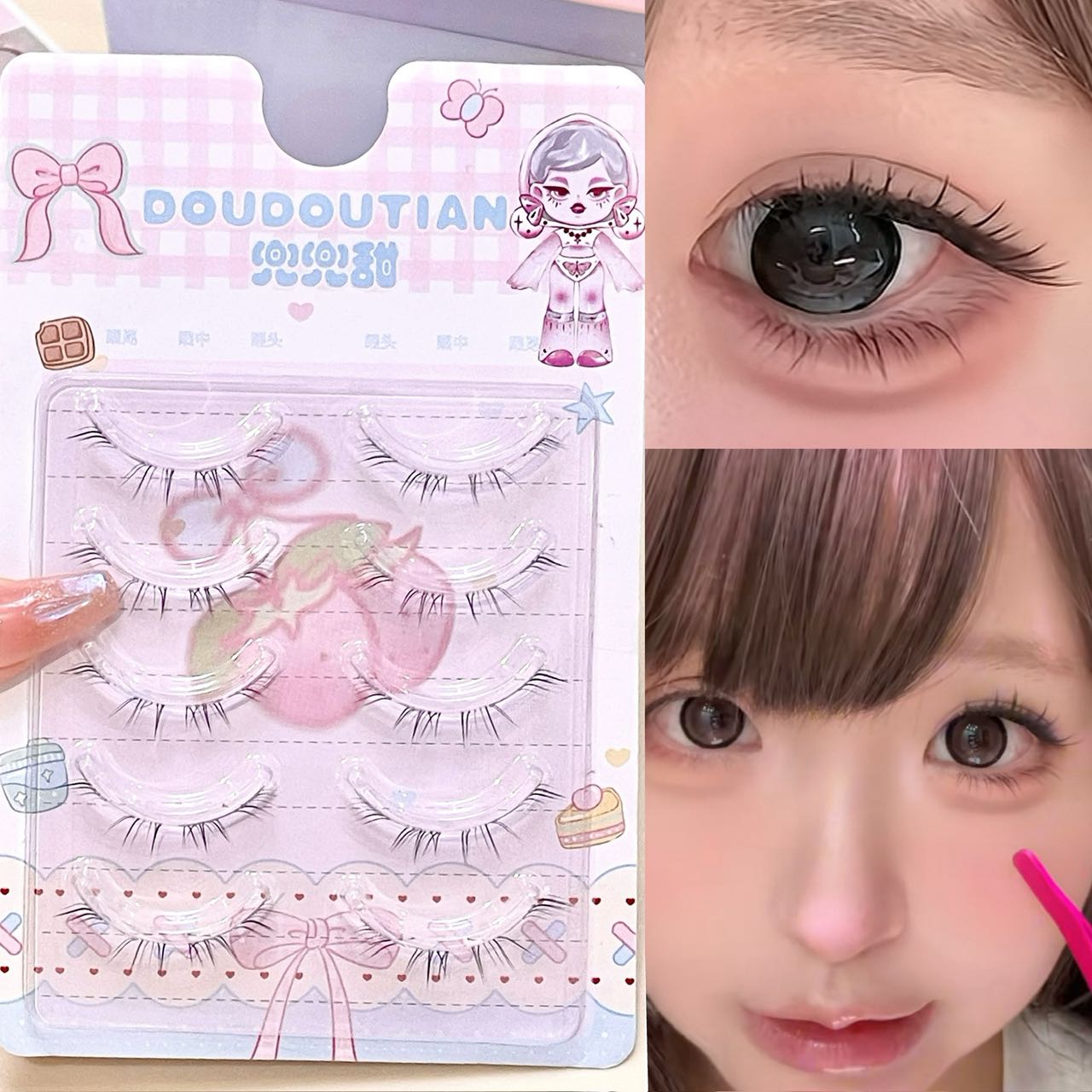 Eyelash Extension Natural - Doudoutian Ultra Fine Full Strip Lower