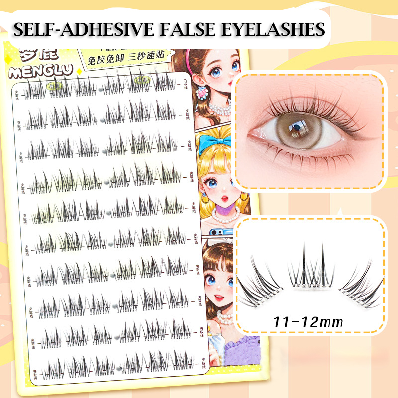 Eyelash Extension Korean - Geen lijmwimpers 