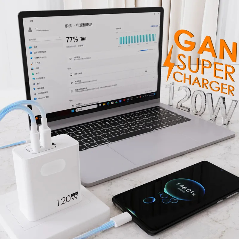 120W supersnelle oplader Pro-a - Eyelash Extension Uk recensie en prijs