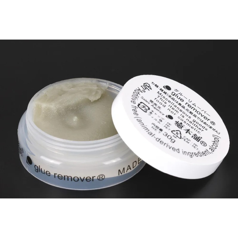 30g Japan Geïmporteerde Wimper - Eyelash Extension In Japan recensie en prijs
