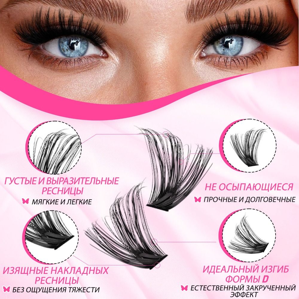 Natuurlijke Look Kunstwimpers  - Eyelash Extension Natural Look recensie en prijs
