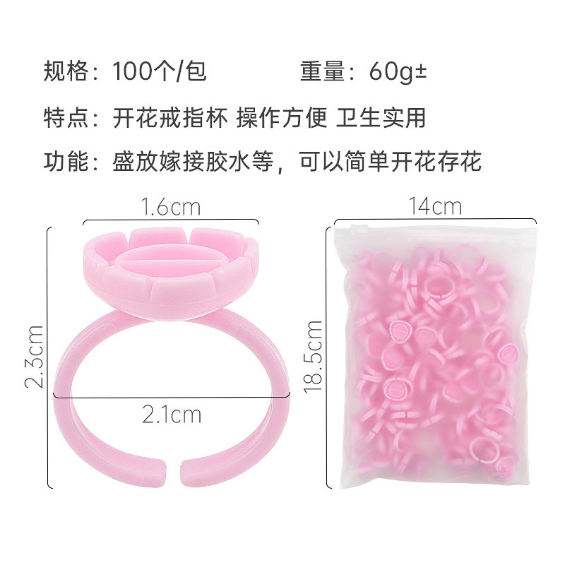 100 Stuks Wegwerp Wimperverlen - Eyelash Extension Jakarta recensie en prijs