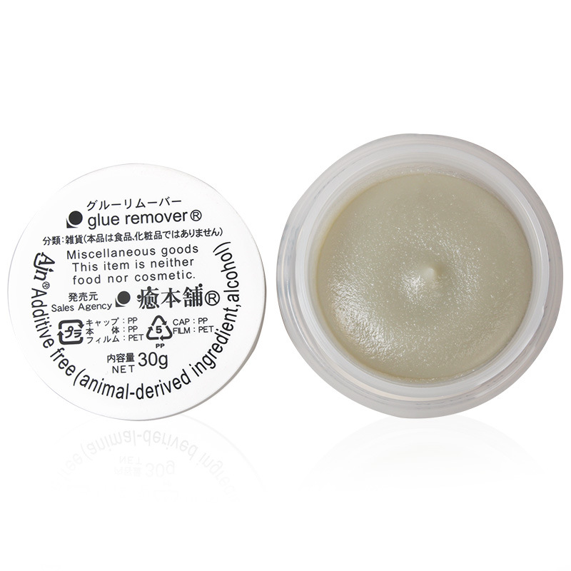 30G Professionele Wimperlijm V - Eyelash Extension In Japan recensie en prijs