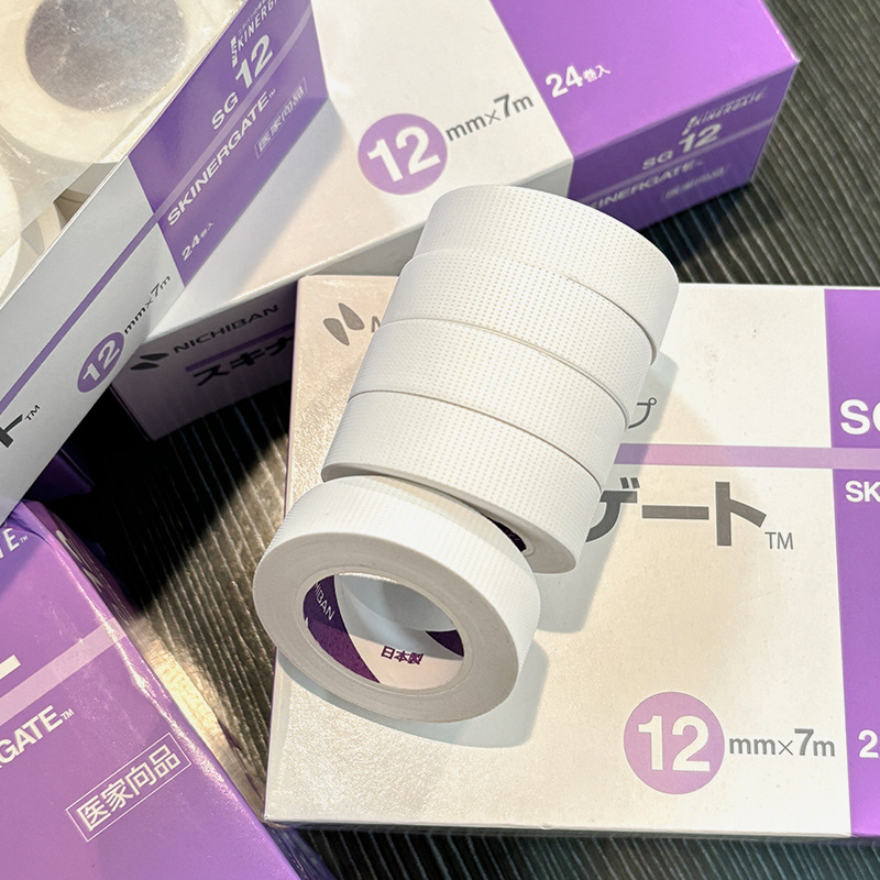 1/2/3 Roll Nichiban Tape SG12  - Eyelash Extension In Japan recensie en prijs