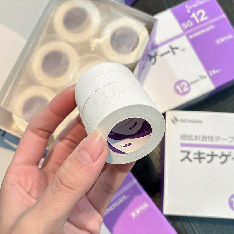 1/2/3 Roll Nichiban Tape SG12  - Eyelash Extension In Japan recensie en prijs