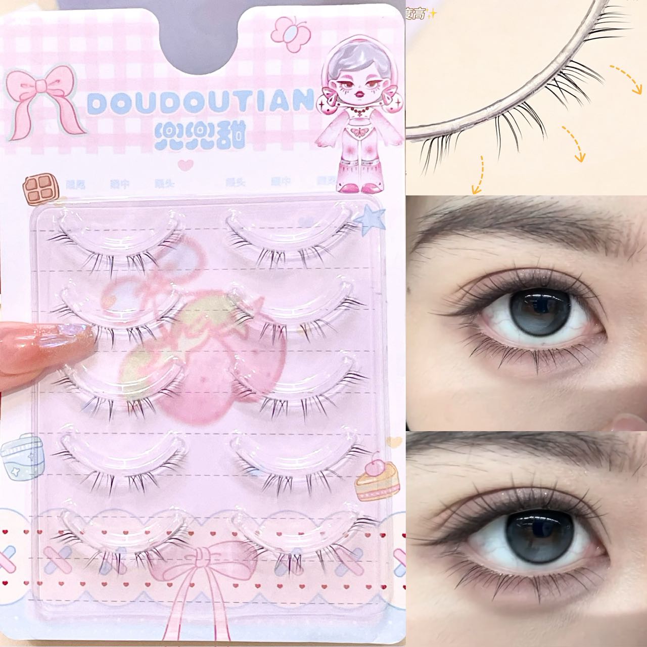 Doudoutian Ultra Fine Full Str - Eyelash Extension Natural recensie en prijs
