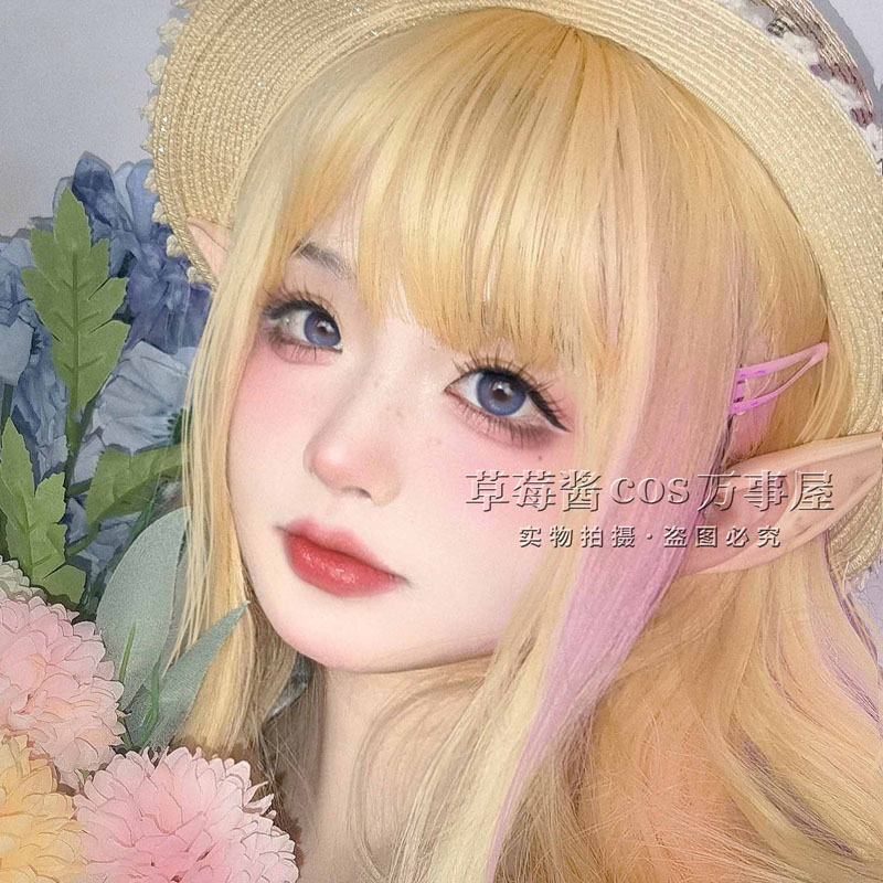 Nieuwe Lash Extension Valse Wi - Eyelash Extension In Japan recensie en prijs