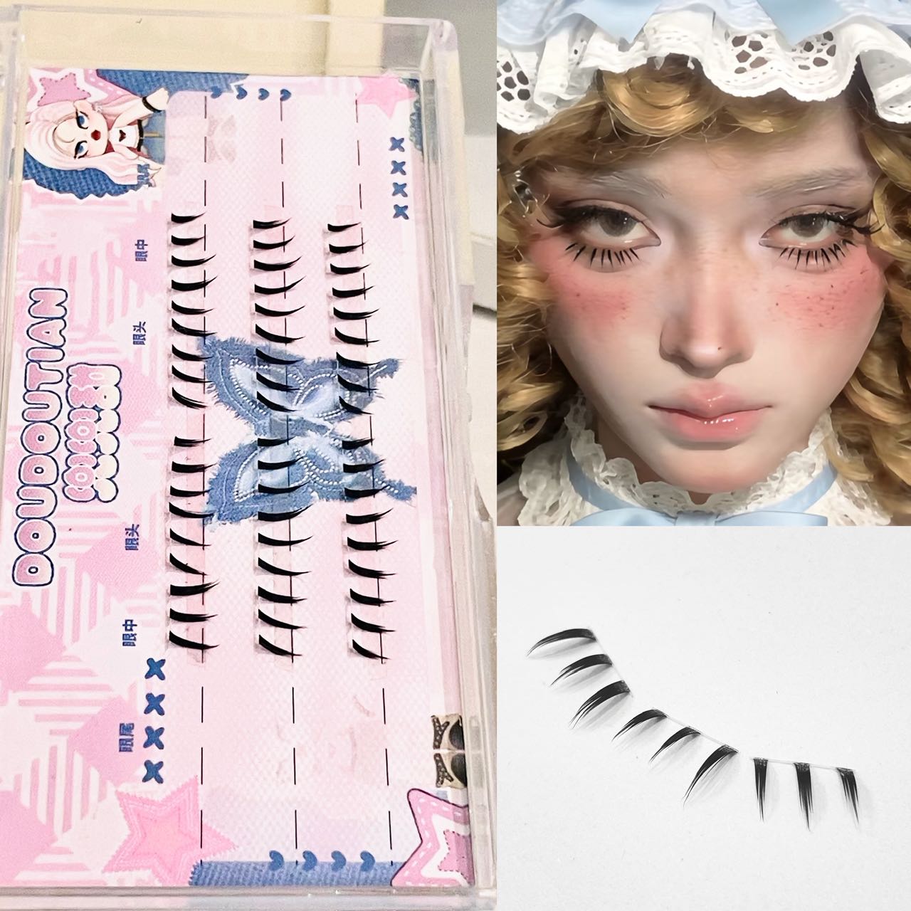 Doudoutian Glansrijke Natte Sp - Eyelash Extension Natural recensie en prijs